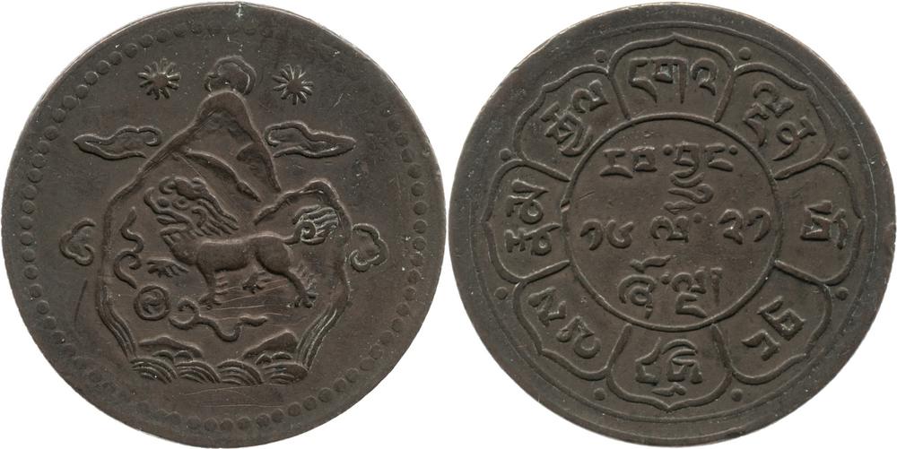 图片[1]-coin BM-1989-0904.645-China Archive